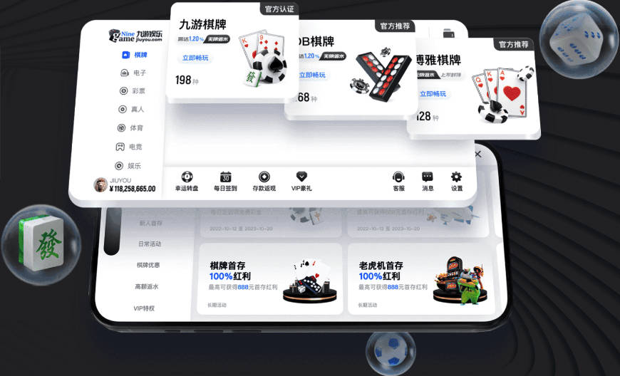 足球报：中超有望进一步年轻化，泰山是年轻化力度最大球队之一