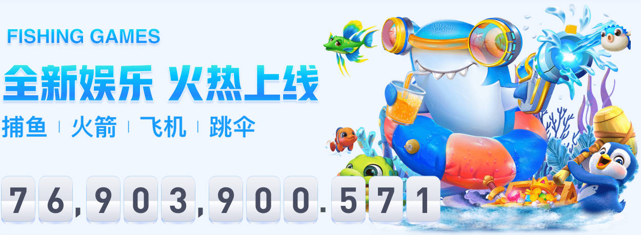 恩多尔谈意大利首秀：梦想成真 我认为巴尔迪尼值得留任