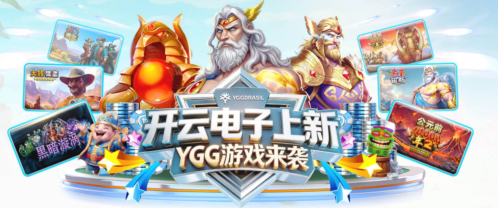 奥莱报：阿根廷教练组对帕斯评价很高，他已参与球队合练